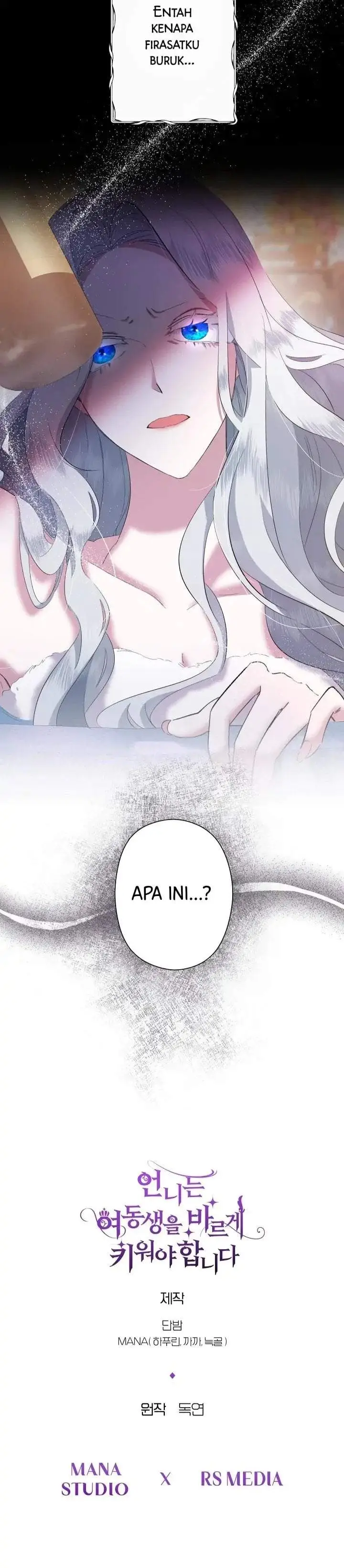 image-komik-i-need-to-raise-my-sister-properly-chapter-1-25/26