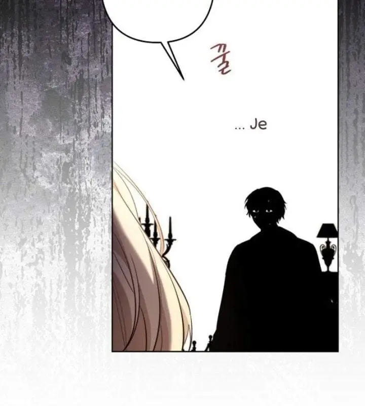 image-komik-i-need-to-raise-my-sister-properly-chapter-106-10/14