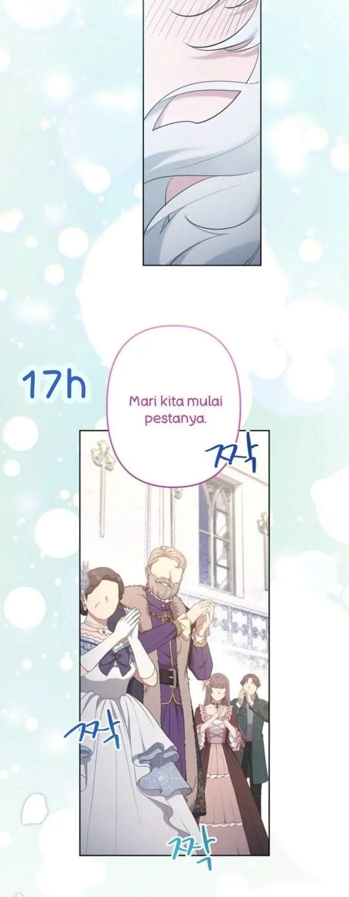 image-komik-i-need-to-raise-my-sister-properly-chapter-108-1/14