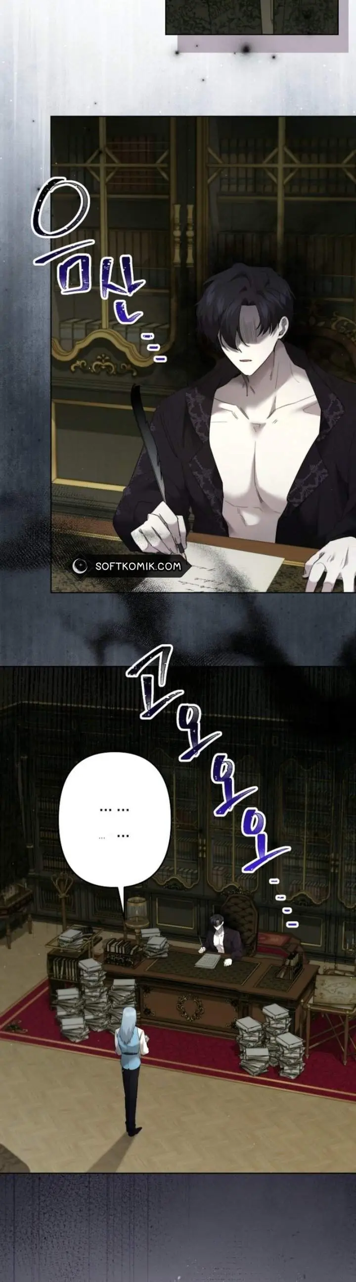 image-komik-i-need-to-raise-my-sister-properly-chapter-115-7/15