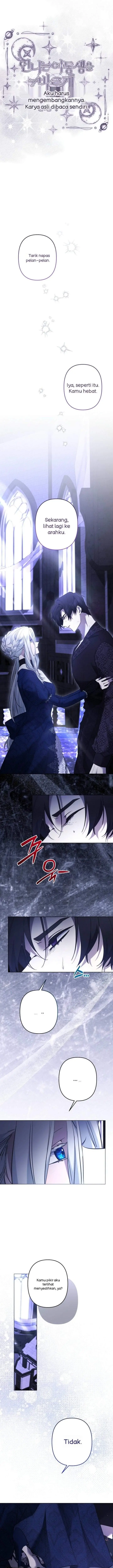 image-komik-i-need-to-raise-my-sister-properly-chapter-118-0/16