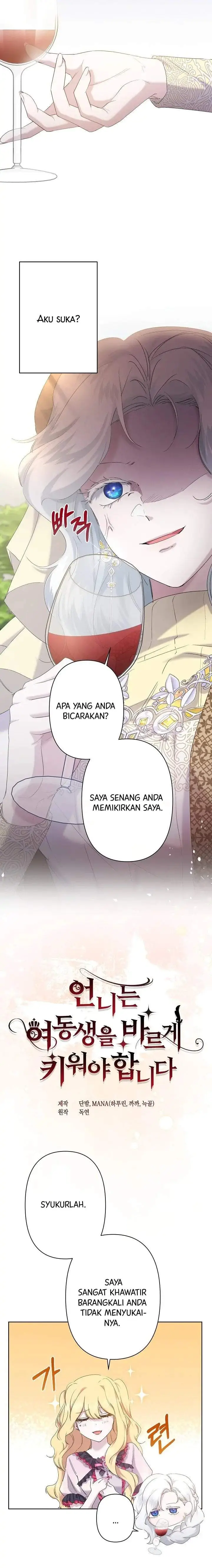 image-komik-i-need-to-raise-my-sister-properly-chapter-12-2/25
