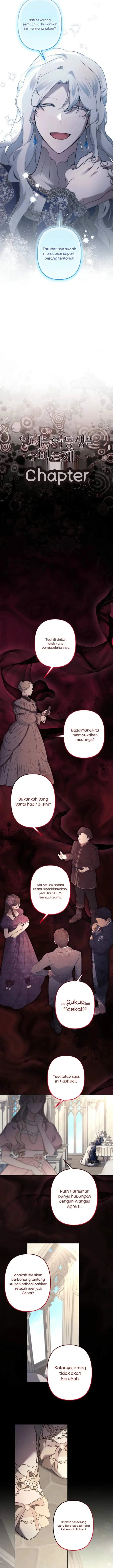 image-komik-i-need-to-raise-my-sister-properly-chapter-125-4/15