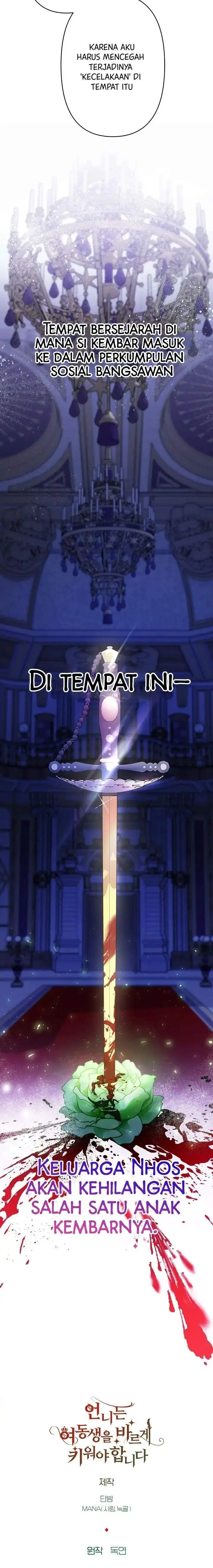 image-komik-i-need-to-raise-my-sister-properly-chapter-13-26/27