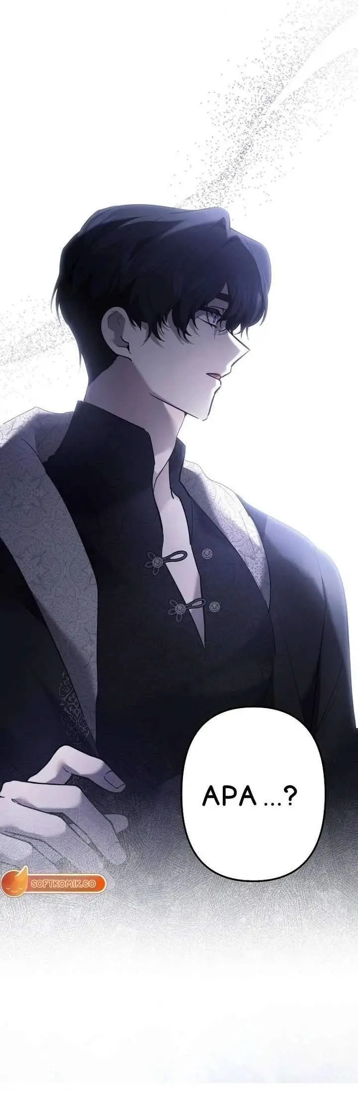 image-komik-i-need-to-raise-my-sister-properly-chapter-134-17/18