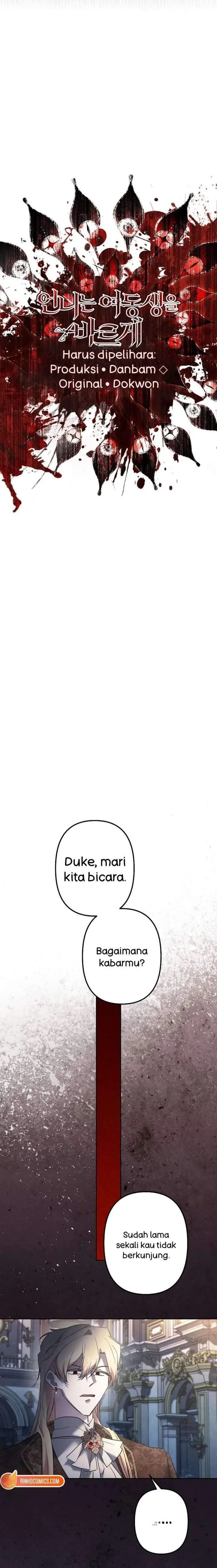 image-komik-i-need-to-raise-my-sister-properly-chapter-135-2/15
