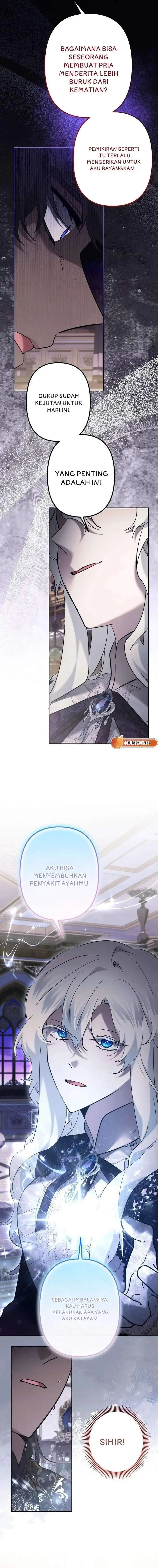 image-komik-i-need-to-raise-my-sister-properly-chapter-136-6/17