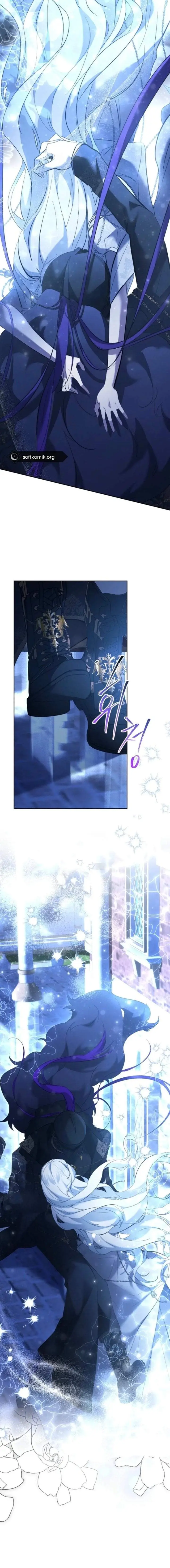 image-komik-i-need-to-raise-my-sister-properly-chapter-147-7/14