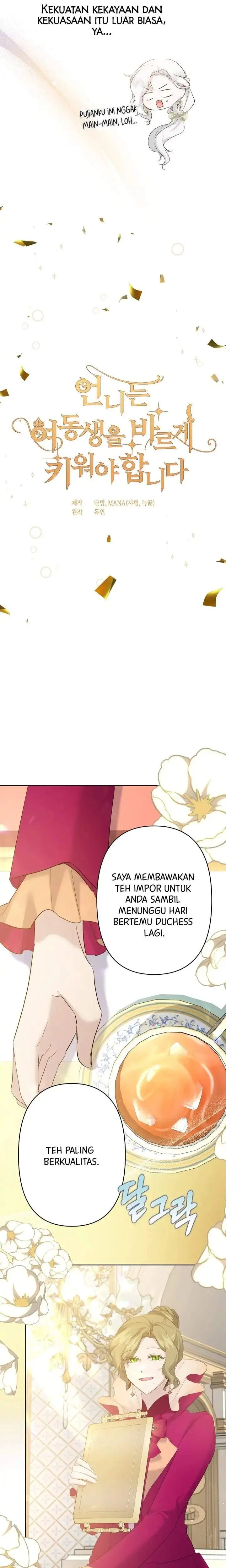 image-komik-i-need-to-raise-my-sister-properly-chapter-15-3/21