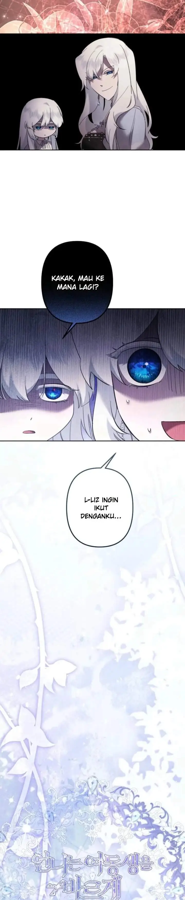image-komik-i-need-to-raise-my-sister-properly-chapter-153-7/15