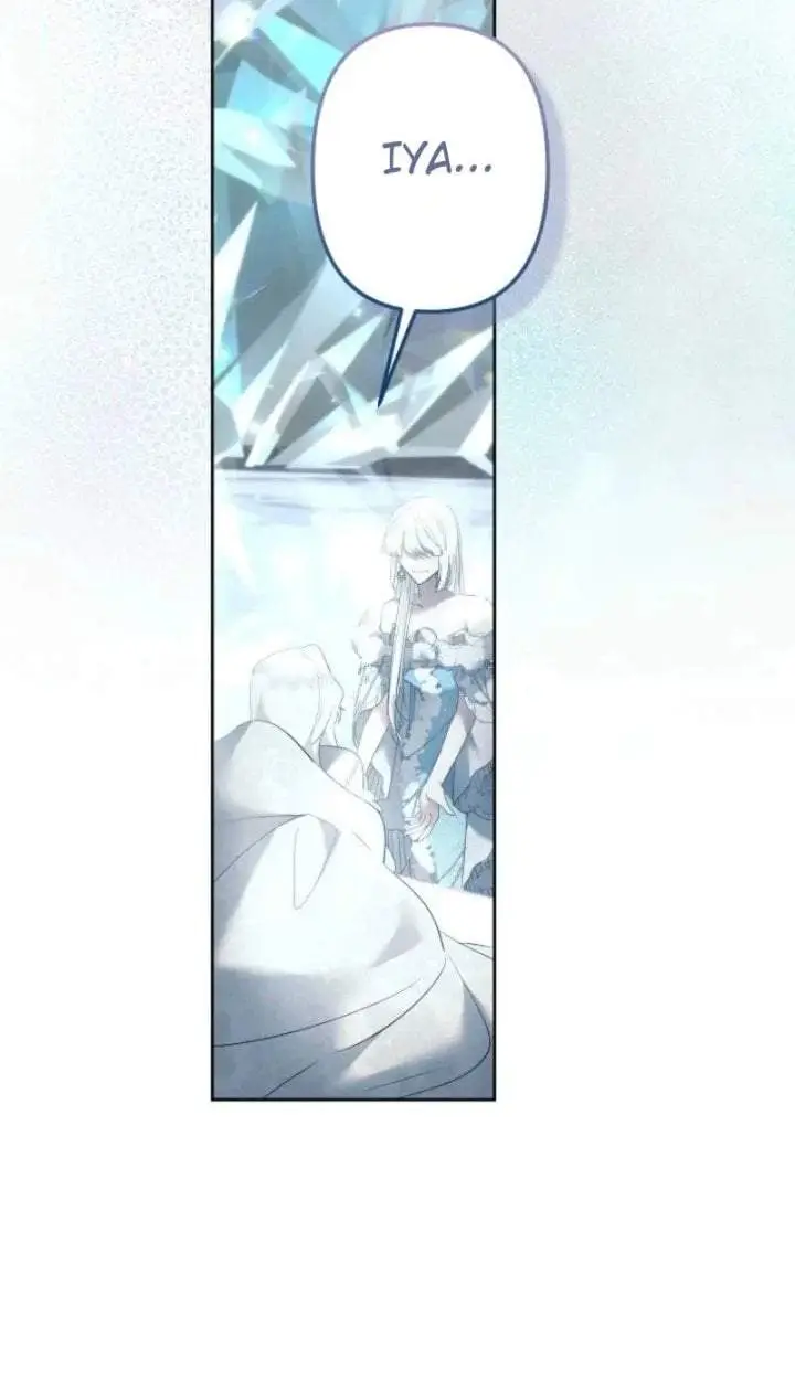 image-komik-i-need-to-raise-my-sister-properly-chapter-157-28/85
