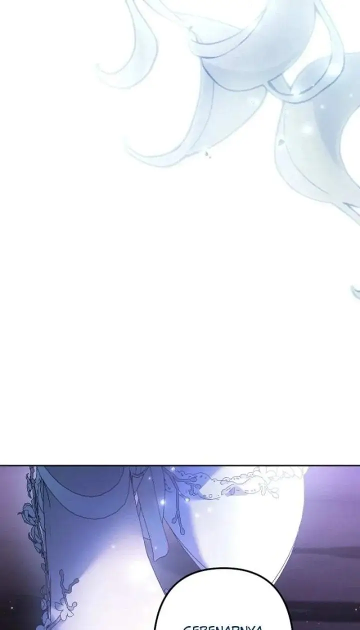 image-komik-i-need-to-raise-my-sister-properly-chapter-158-24/87
