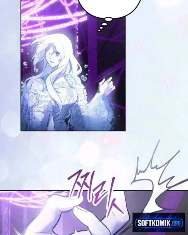 image-komik-i-need-to-raise-my-sister-properly-chapter-158-32/87