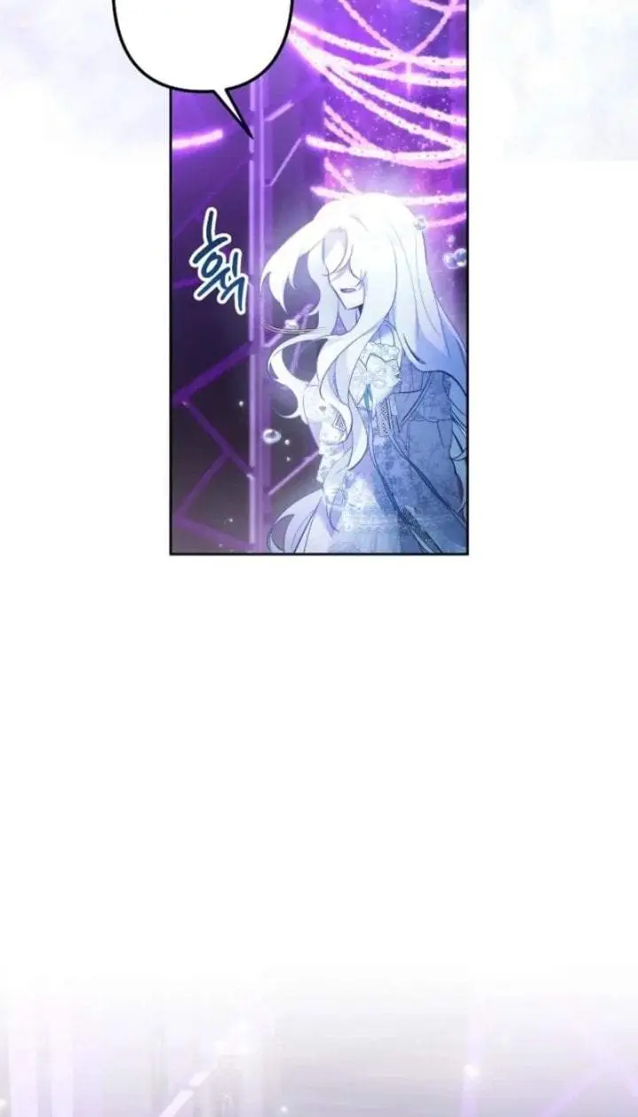image-komik-i-need-to-raise-my-sister-properly-chapter-158-36/87
