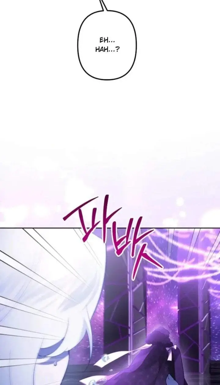 image-komik-i-need-to-raise-my-sister-properly-chapter-158-42/87