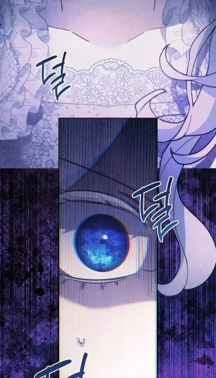 image-komik-i-need-to-raise-my-sister-properly-chapter-158-82/87