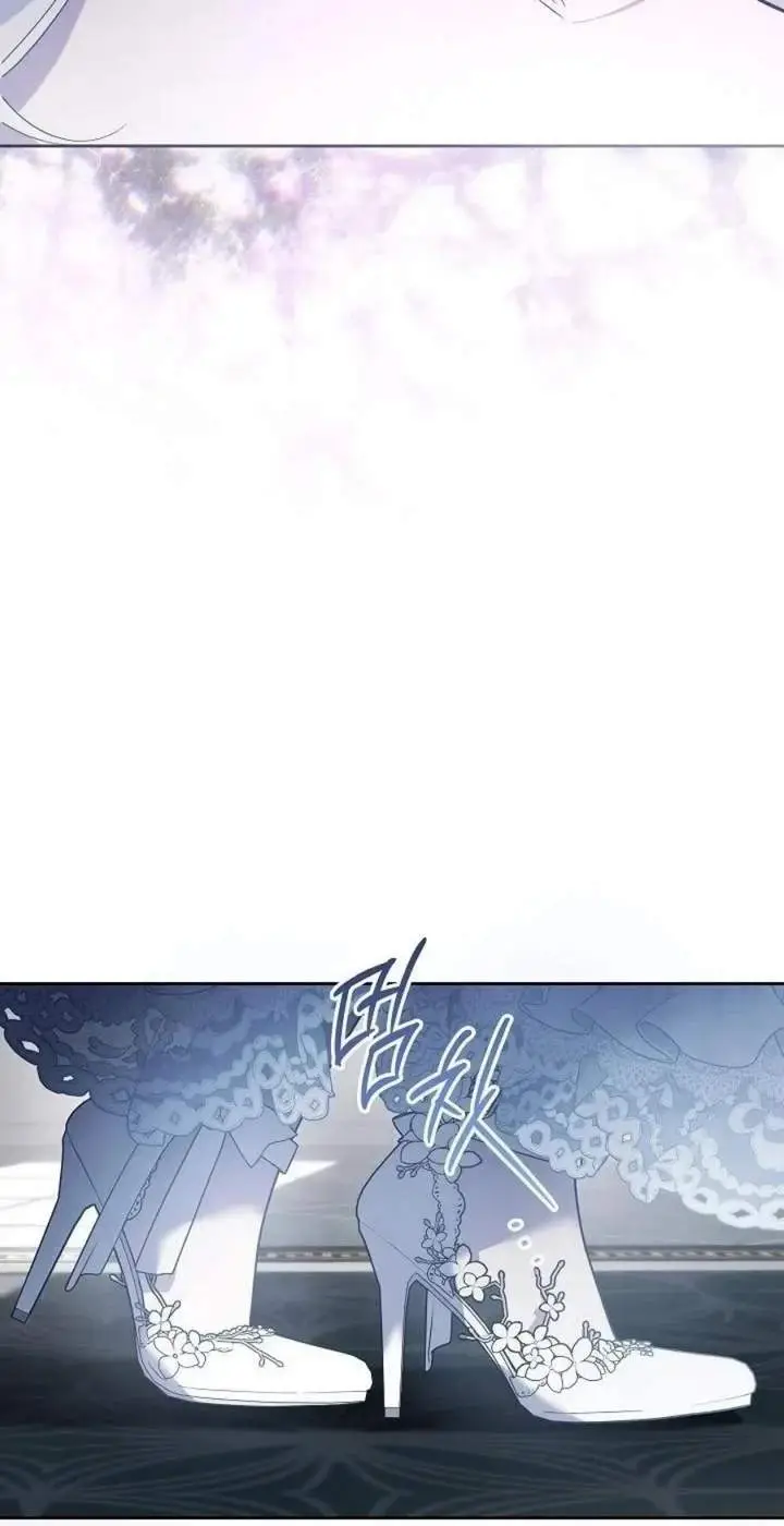 image-komik-i-need-to-raise-my-sister-properly-chapter-159-53/82
