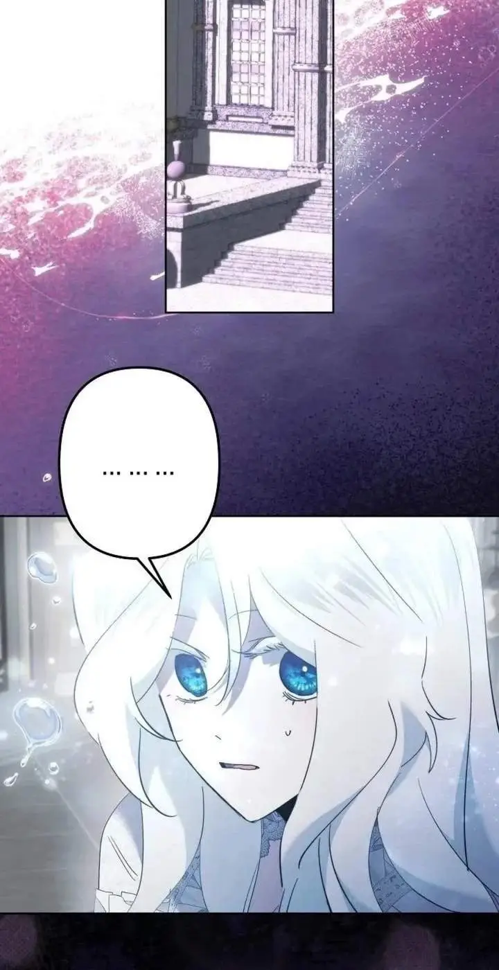 image-komik-i-need-to-raise-my-sister-properly-chapter-159-68/82