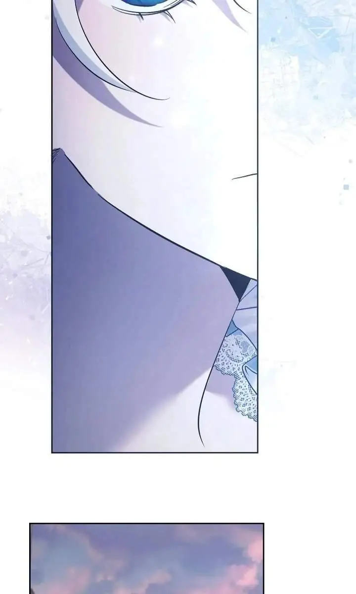 image-komik-i-need-to-raise-my-sister-properly-chapter-160-6/94