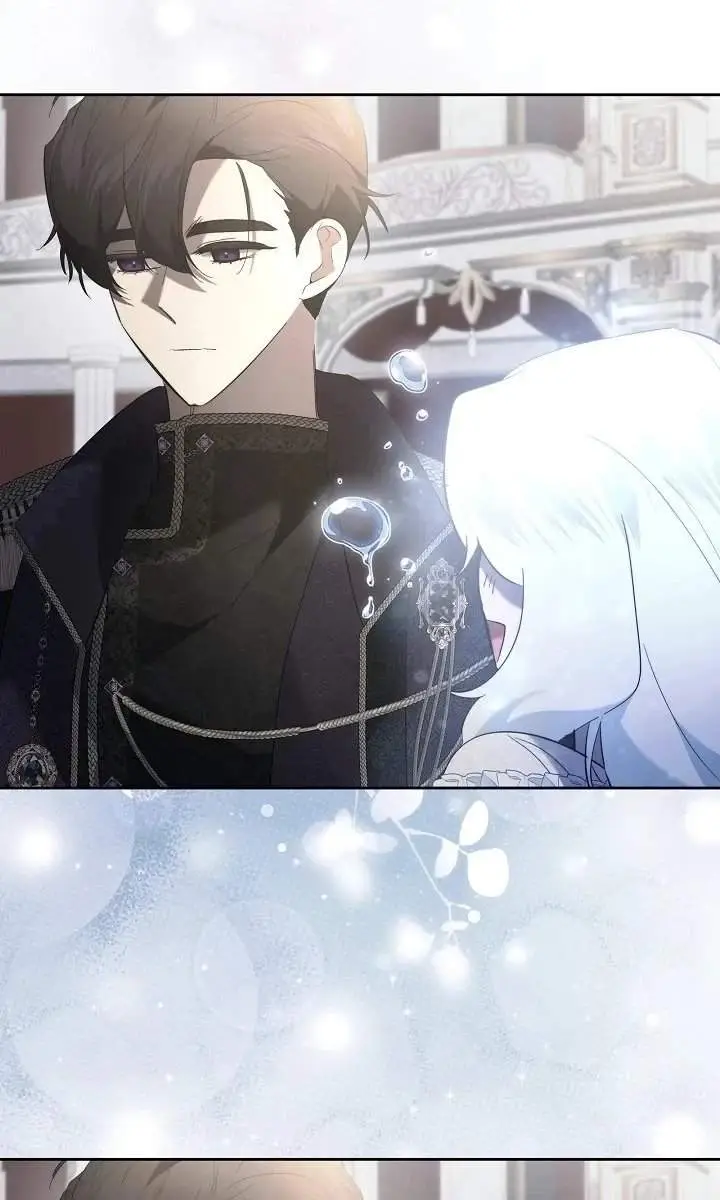 image-komik-i-need-to-raise-my-sister-properly-chapter-160-66/94