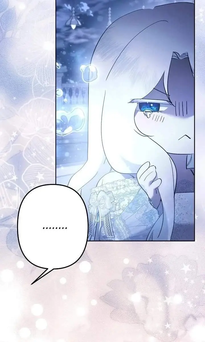 image-komik-i-need-to-raise-my-sister-properly-chapter-160-84/94