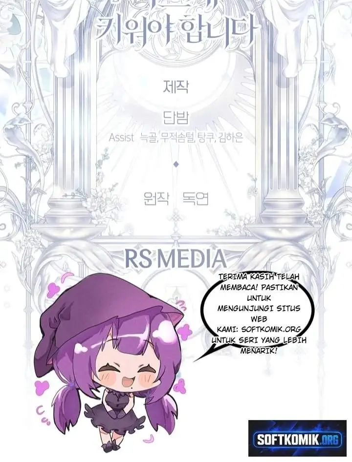 image-komik-i-need-to-raise-my-sister-properly-chapter-160-93/94