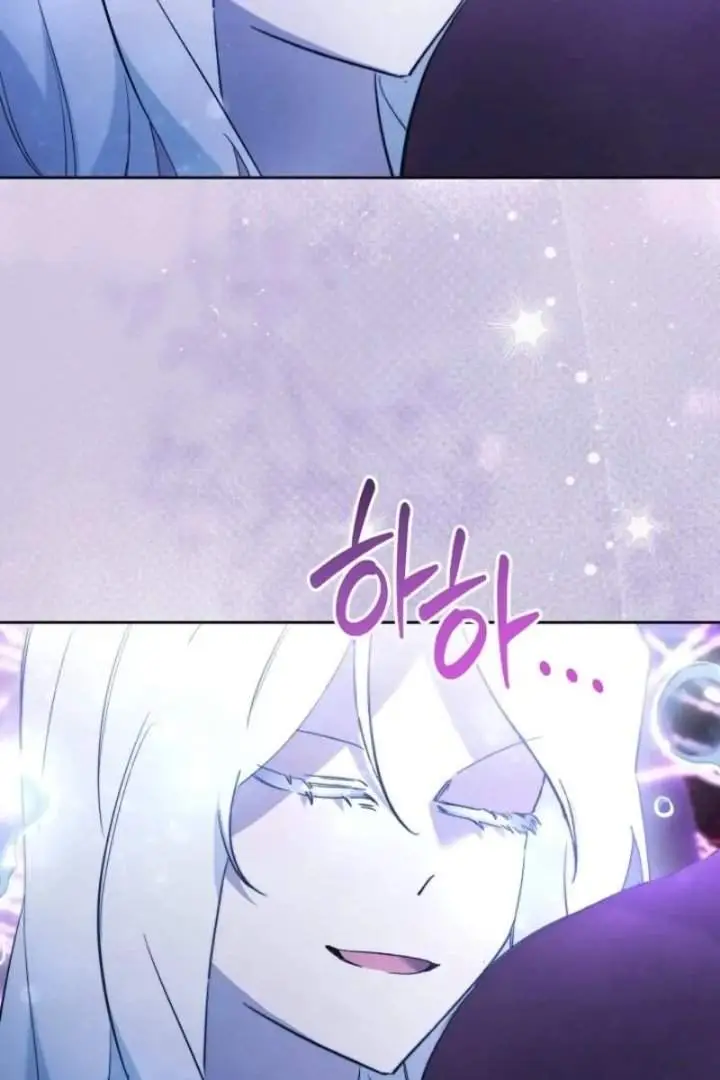image-komik-i-need-to-raise-my-sister-properly-chapter-162-58/94
