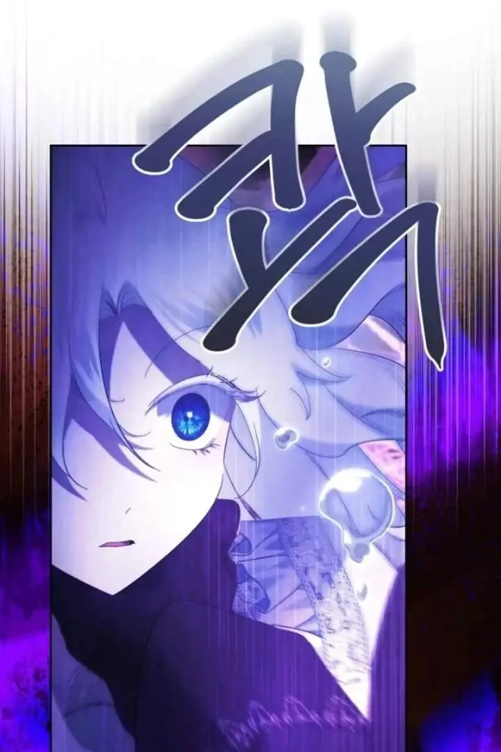 image-komik-i-need-to-raise-my-sister-properly-chapter-162-78/94