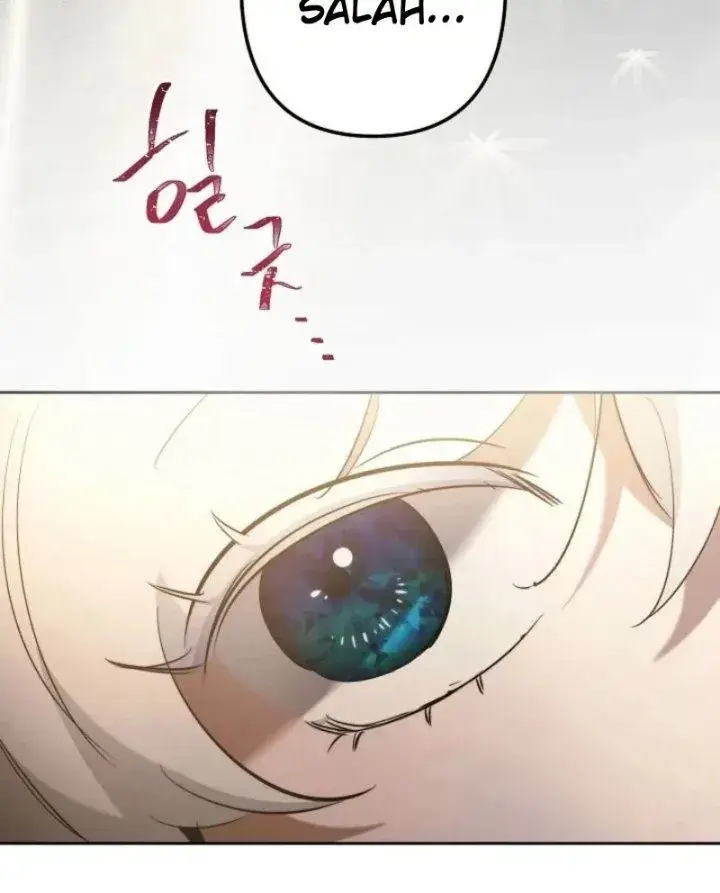 image-komik-i-need-to-raise-my-sister-properly-chapter-165-45/87