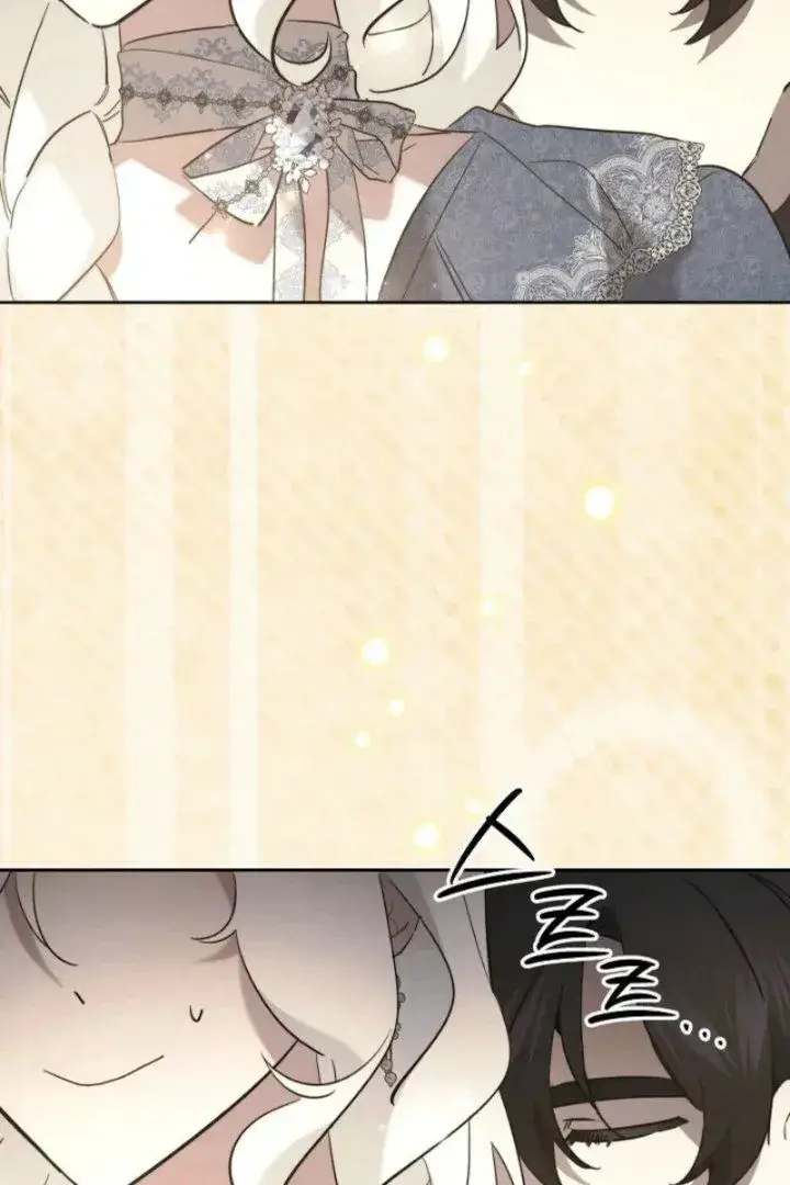 image-komik-i-need-to-raise-my-sister-properly-chapter-166-12/92