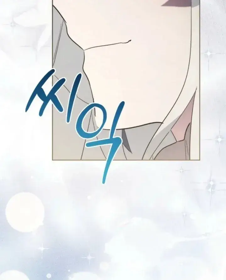 image-komik-i-need-to-raise-my-sister-properly-chapter-166-54/92