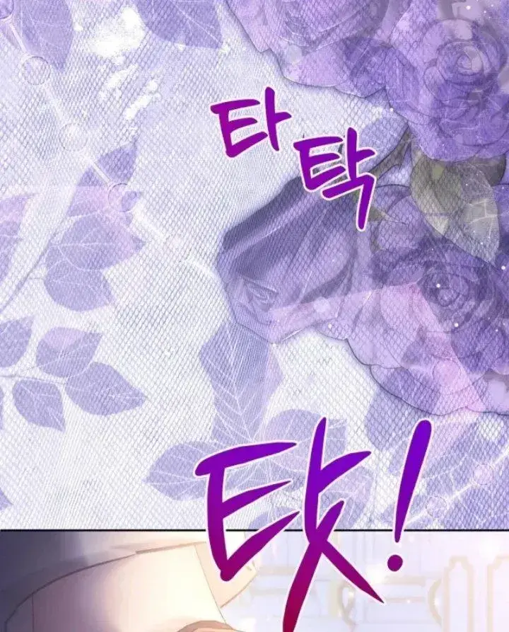 image-komik-i-need-to-raise-my-sister-properly-chapter-167-54/93