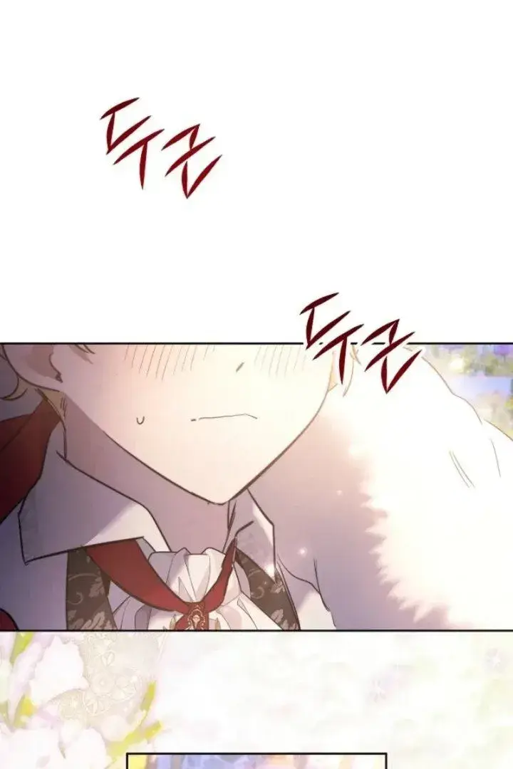 image-komik-i-need-to-raise-my-sister-properly-chapter-167-71/93