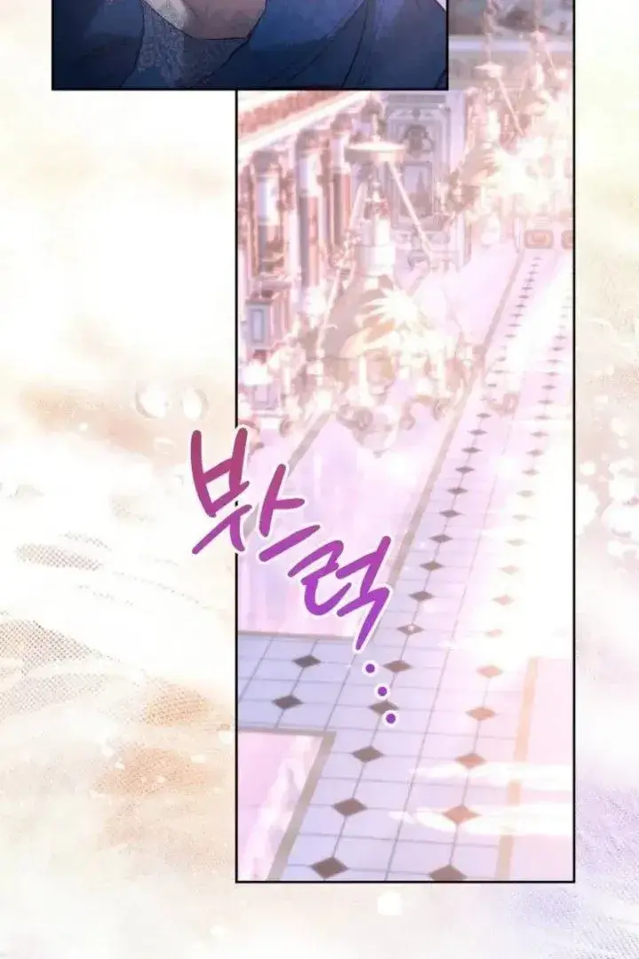 image-komik-i-need-to-raise-my-sister-properly-chapter-168-18/79