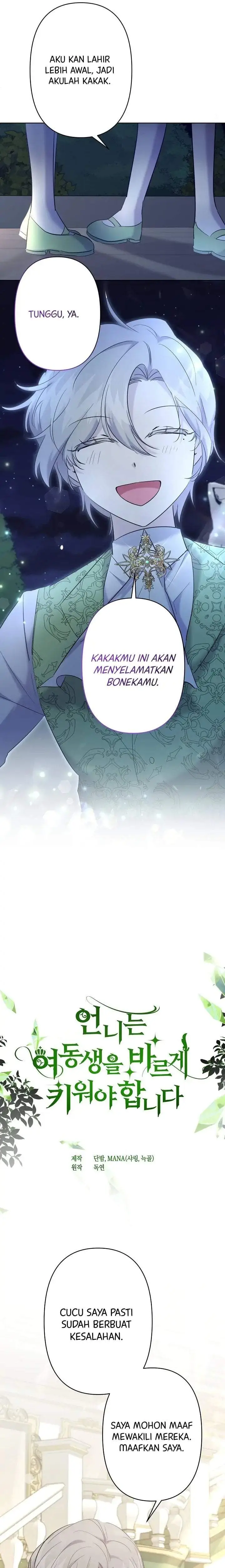 image-komik-i-need-to-raise-my-sister-properly-chapter-17-7/23