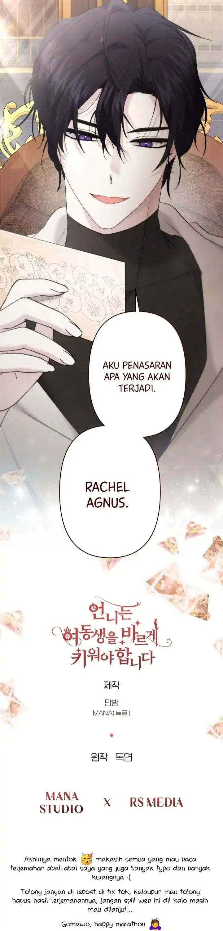 image-komik-i-need-to-raise-my-sister-properly-chapter-21-22/23