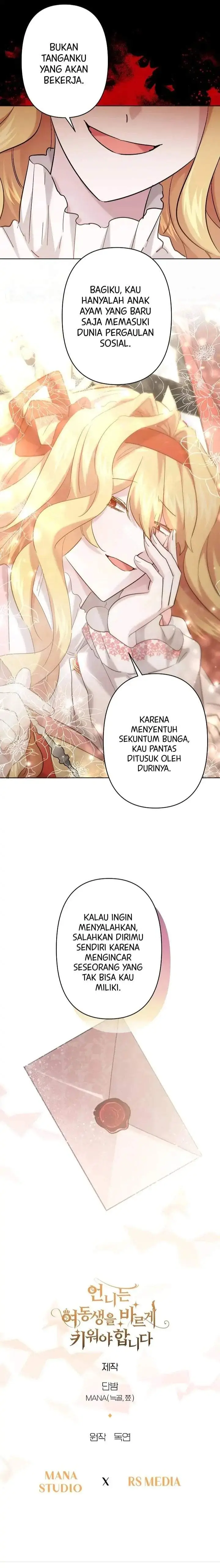 image-komik-i-need-to-raise-my-sister-properly-chapter-24-23/24