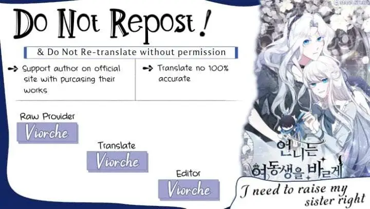 image-komik-i-need-to-raise-my-sister-properly-chapter-29-0/38
