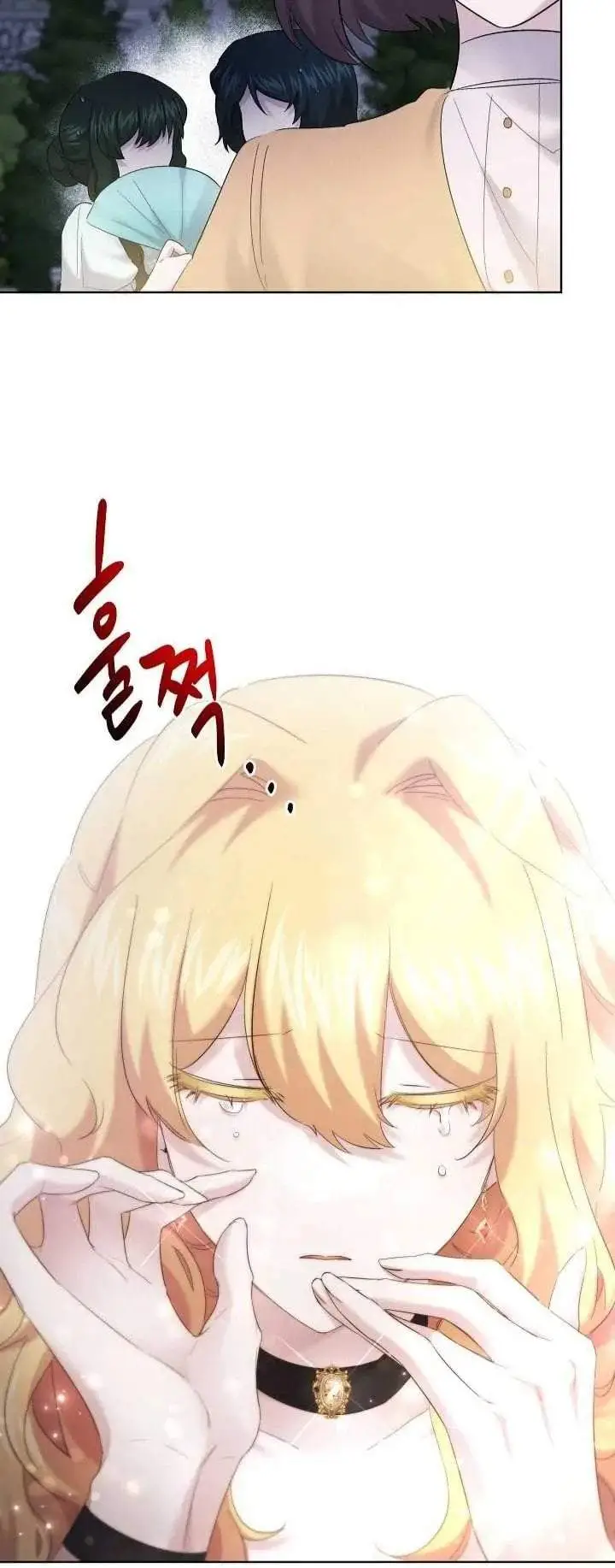 image-komik-i-need-to-raise-my-sister-properly-chapter-29-25/38