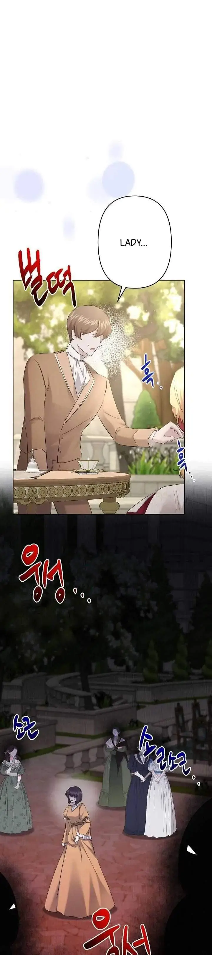 image-komik-i-need-to-raise-my-sister-properly-chapter-29-26/38