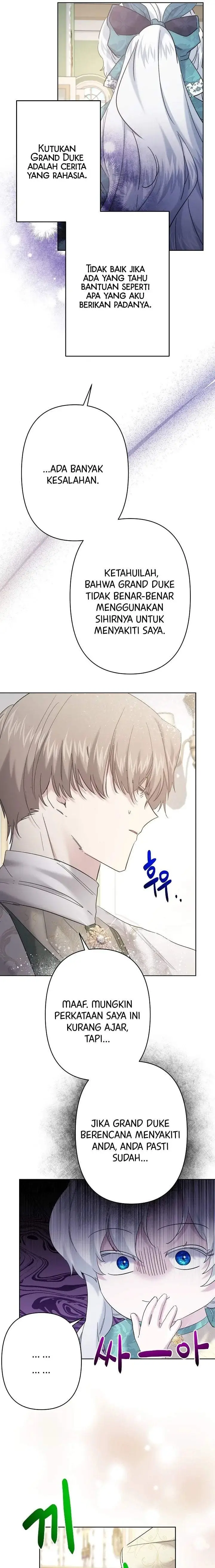 image-komik-i-need-to-raise-my-sister-properly-chapter-31-15/26