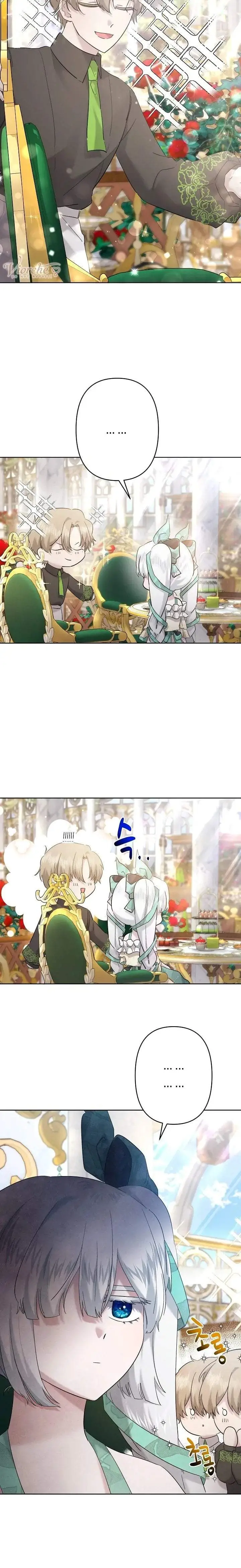 image-komik-i-need-to-raise-my-sister-properly-chapter-31-18/26