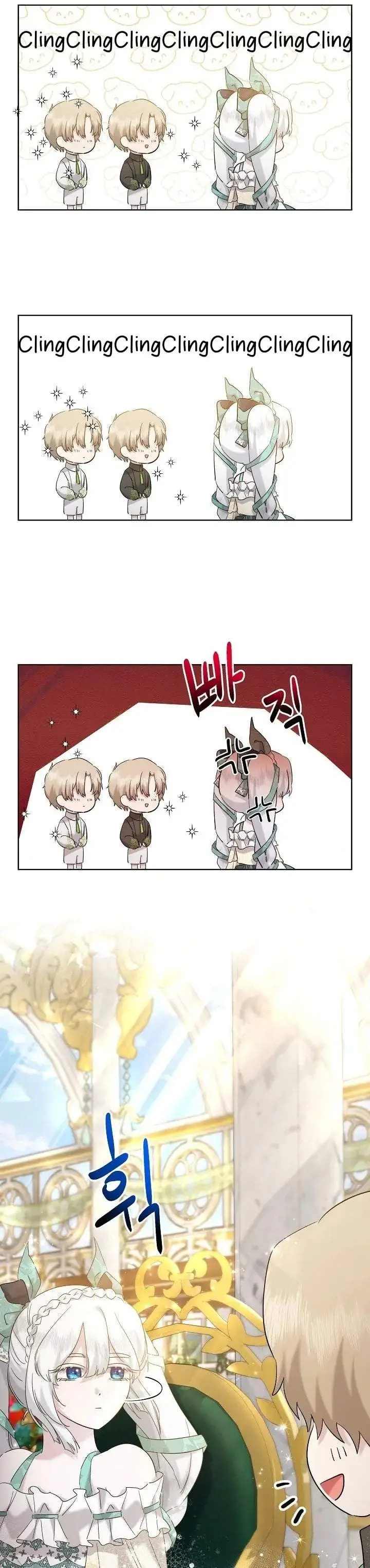 image-komik-i-need-to-raise-my-sister-properly-chapter-31-19/26