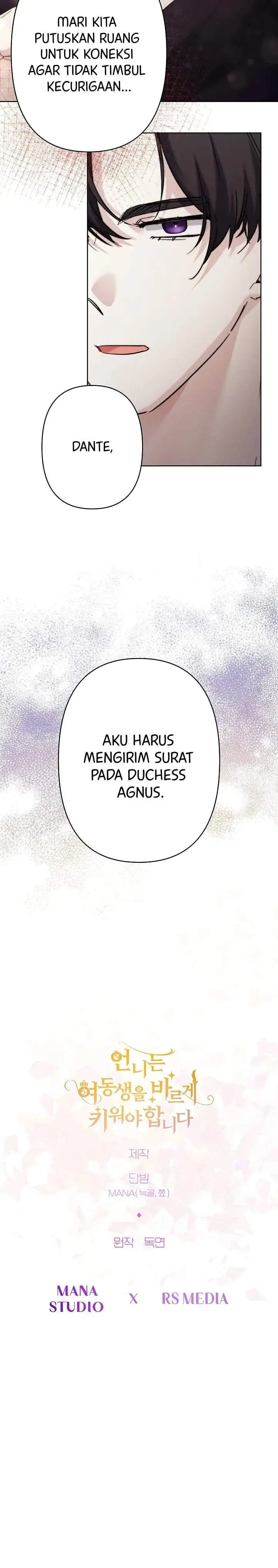 image-komik-i-need-to-raise-my-sister-properly-chapter-34-26/27