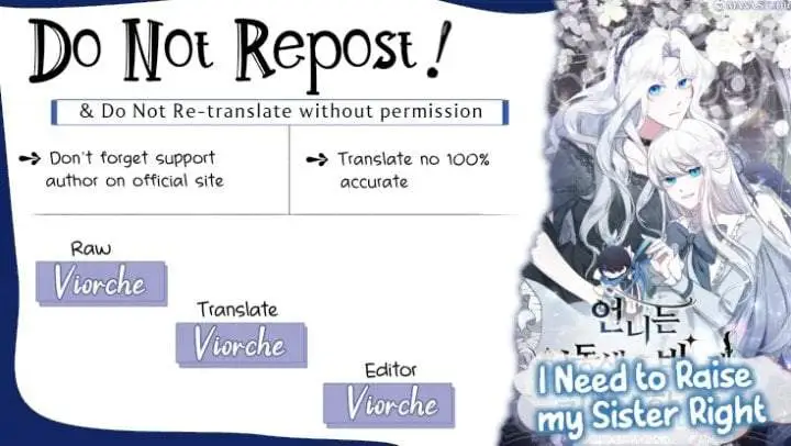 image-komik-i-need-to-raise-my-sister-properly-chapter-35-0/26