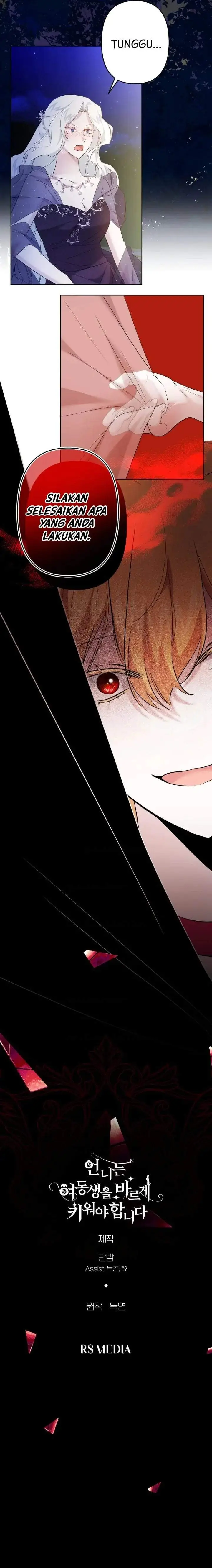 image-komik-i-need-to-raise-my-sister-properly-chapter-38-27/28