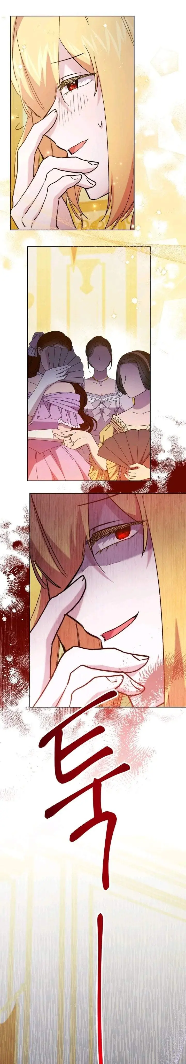 image-komik-i-need-to-raise-my-sister-properly-chapter-39-16/24