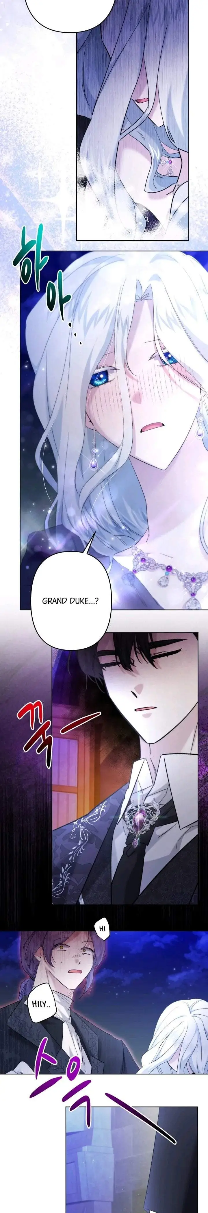image-komik-i-need-to-raise-my-sister-properly-chapter-39-20/24