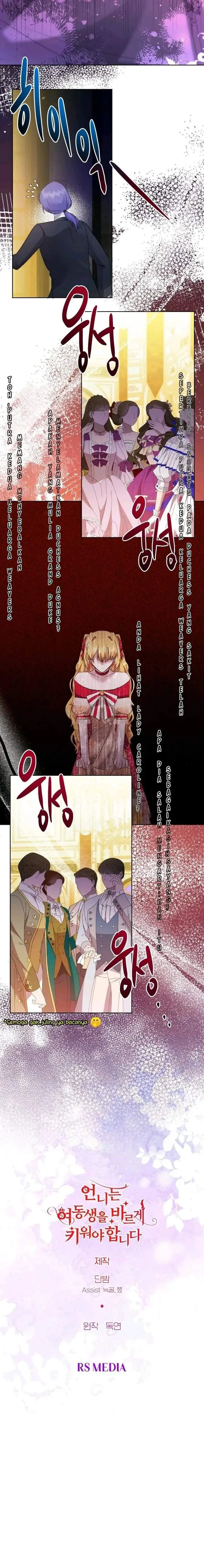 image-komik-i-need-to-raise-my-sister-properly-chapter-39-23/24