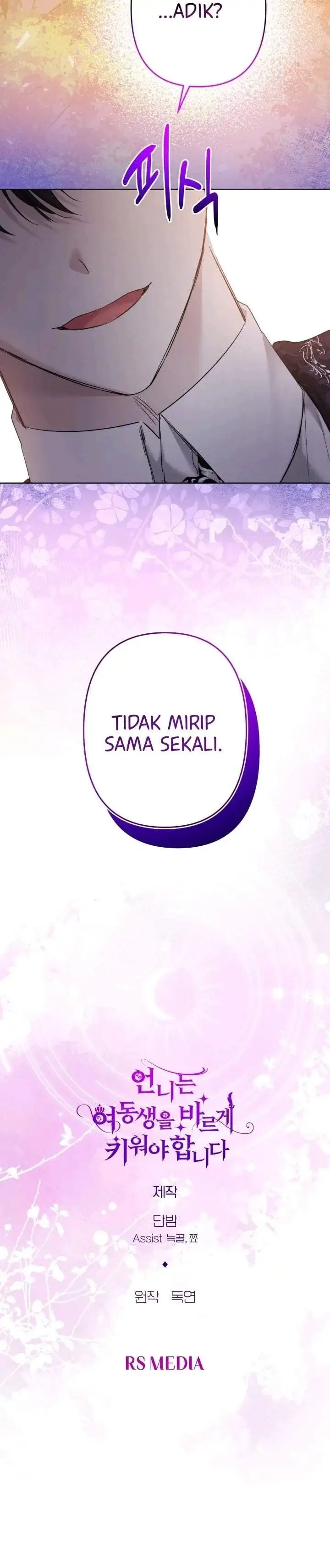image-komik-i-need-to-raise-my-sister-properly-chapter-40-30/31